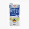 【3000积分】兑换德亚低脂纯牛奶1L/盒 商品缩略图0