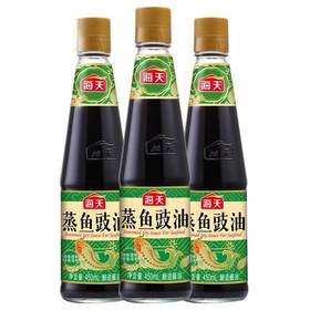 海天蒸鱼豉油 450ml/瓶