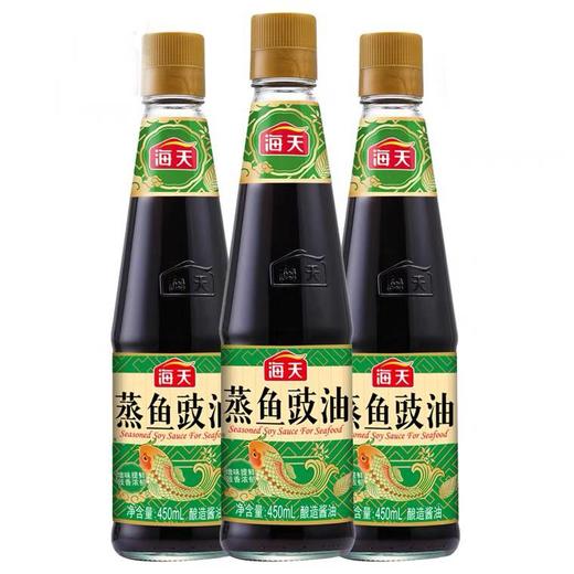 海天蒸鱼豉油 450ml/瓶 商品图0