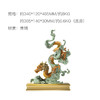 【6F】朱炳仁铜 飞龙在天 龙客厅玄关工艺品家居装饰品办公室摆件摆设礼品 飞龙在天 商品缩略图1