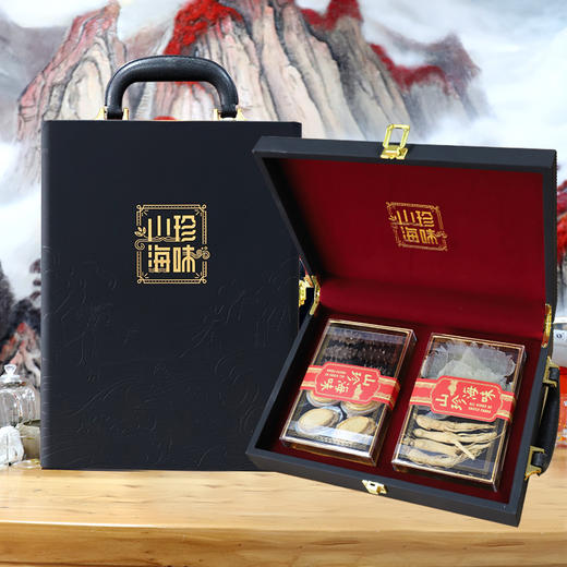 【顺丰快递】小山珍双四拼礼盒 海鲜干货 海参鲍鱼人参海刺礼盒 春节过年送礼 商品图3