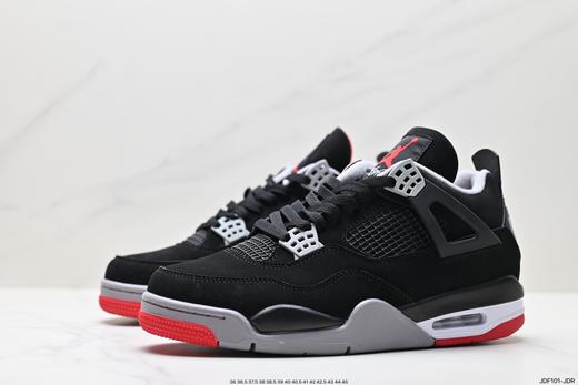 耐克乔丹Nike Air Jordan 4 Retro复古篮球鞋AQ9129-103男女鞋 商品图3