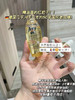 福来倍润面部精油
30ml 商品缩略图1