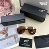 【万宝龙偏光太阳镜785#】万宝龙 高端休闲偏光太阳镜整副眼镜 商品缩略图1