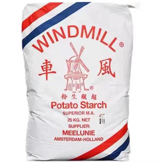 风车 超级生粉 散称 商品图0