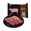 【冷冻】天莱香牛安格斯有机西冷牛排A1 500g*2 商品缩略图1