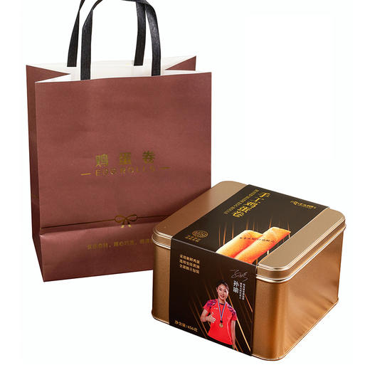 超级赞的手工鸡蛋卷  最简单的原料，还原小时候的美食 商品图3