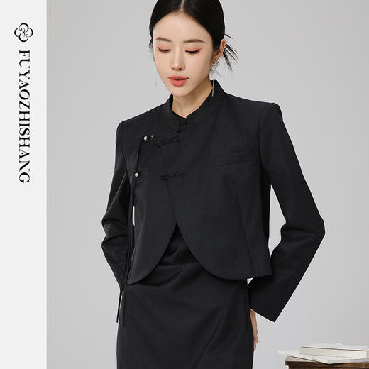 扶摇 2024新款羊毛西装外套短款小个子中式国风连衣裙套装春 商品图1