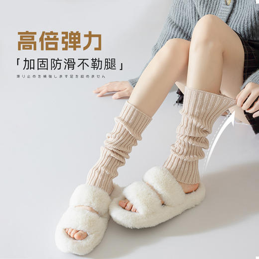 袜套女款秋季y2k辣妹腿套白色女小腿袜秋冬jk袜破洞针织堆堆袜 心选到家 商品图2