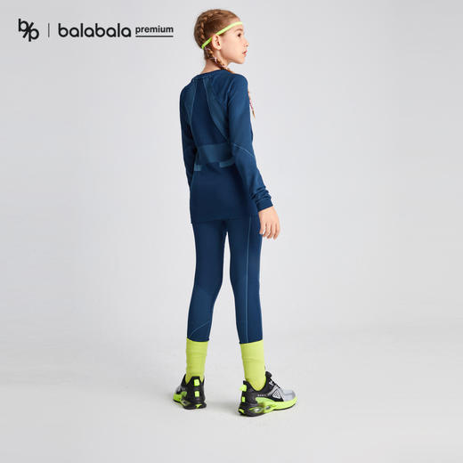 【bp】巴拉巴拉高端冬山野徒步Thermolite火山泥蓄热滑雪压缩衣 商品图1