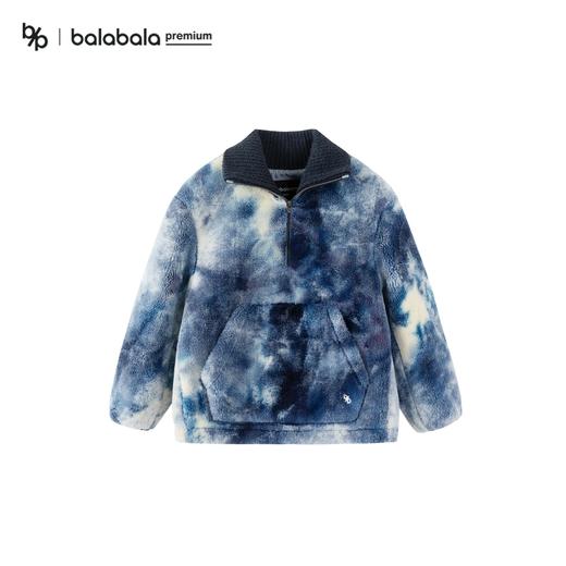 【premium】巴拉巴拉高端线23冬摩登庄园系列男迷彩水墨长袖卫衣 商品图4