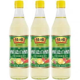 恒顺酿造白醋 500ml/瓶