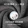 浪莎保暖内衣套装女纯棉秋冬季打底棉毛衫防寒中老年男士秋衣秋裤 心选到家 商品缩略图2