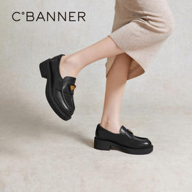 千百度厚底乐福鞋女春季增高黑色小皮鞋真皮豆豆鞋深口A24138605