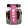 芳草 话梅西瓜子450g 商品缩略图0