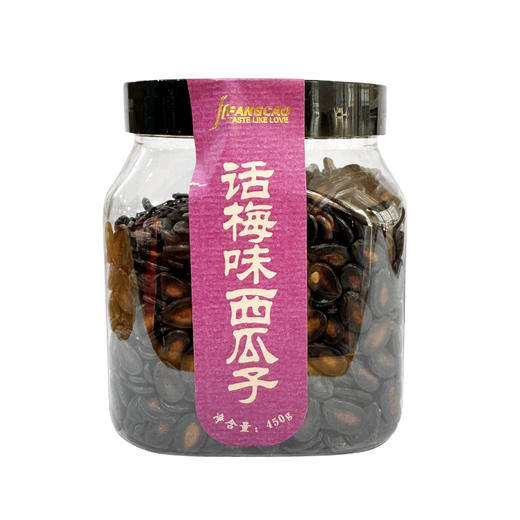 芳草 话梅西瓜子450g 商品图0