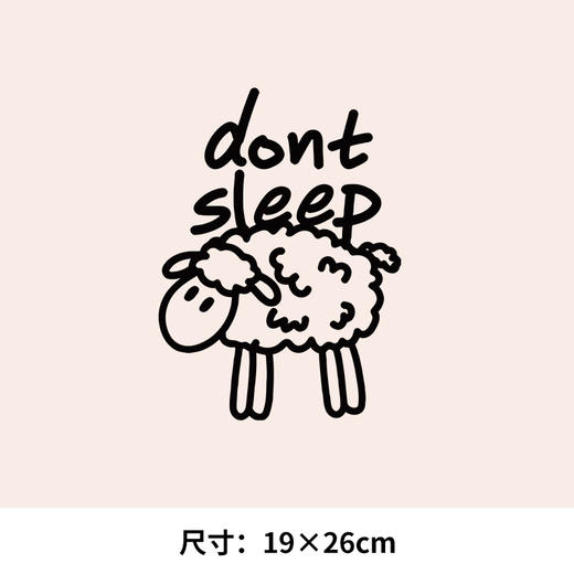 小绵羊新款图案A级过粉耐水洗印花贴T恤卫衣数码白墨热转印烫画贴 商品图1