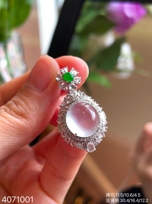 4071001，蛋面吊坠。具体价格微信咨询 商品图2