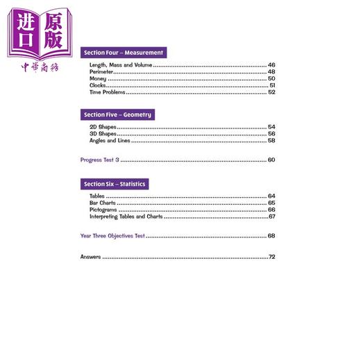 【中商原版】英国CGP KS2 Maths Targeted Question Book - Year 3 商品图2