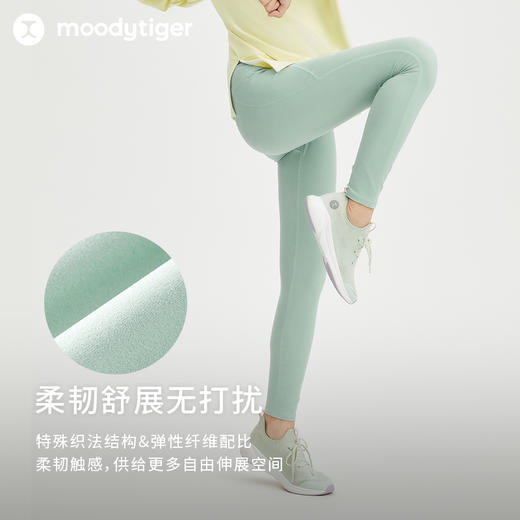 【专属】moodytiger儿童24年春季新品女童Queenie紧身裤41211408 商品图2