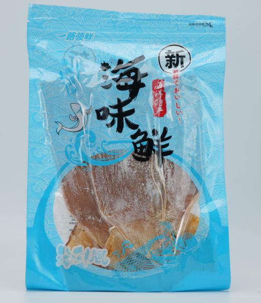 【广西帮扶】阿比该 鱿鱼干 250g  红蓝包装随机发货 商品图1