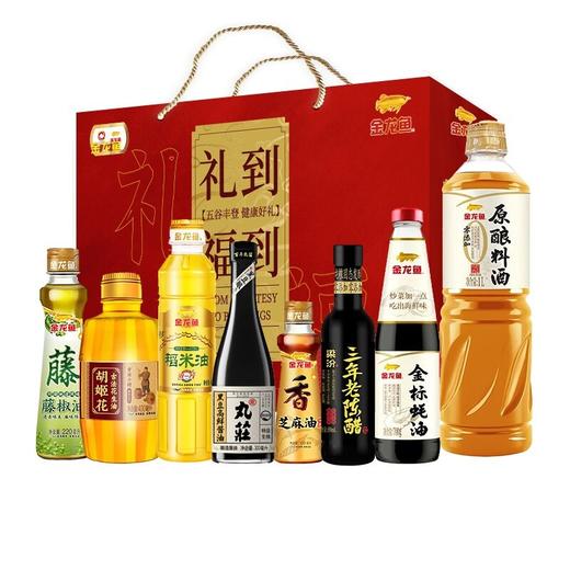 金龙鱼 调料礼盒B款 商品图0