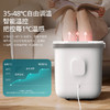 飞利浦（PHILIPS）泡脚桶 恒温加热泡小腿洗脚盆 大桶 3D电动按摩揉捏加热喷淋足浴盆 全自动泡脚盆PPM3203F 商品缩略图0
