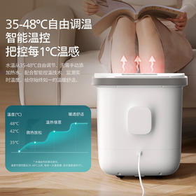 飞利浦（PHILIPS）泡脚桶 恒温加热泡小腿洗脚盆 大桶 3D电动按摩揉捏加热喷淋足浴盆 全自动泡脚盆PPM3203F