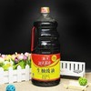 海天生抽酱油  1.9L/桶 商品缩略图0