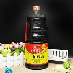 海天生抽酱油  1.9L/桶