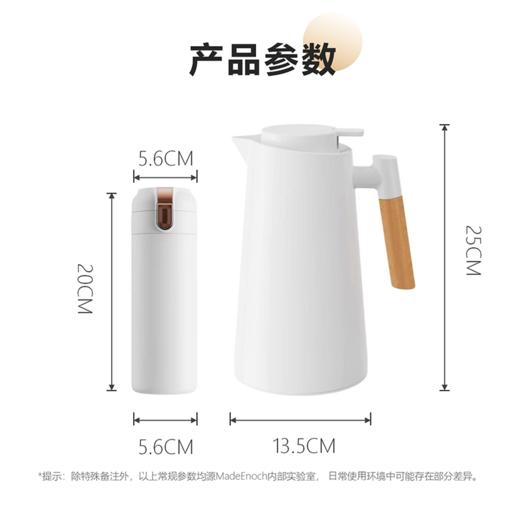 纯水岸-杯壶套装 商品图4