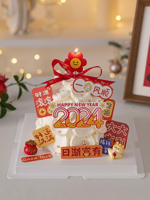 【2024新年蛋糕】龙年发财树 商品图3
