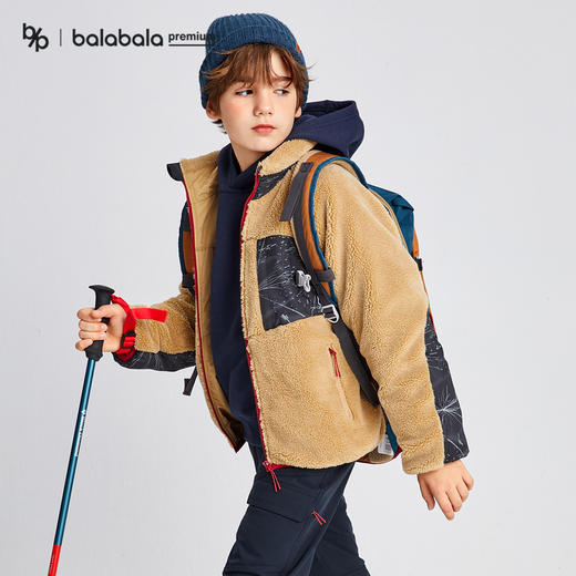 【bp】巴拉巴拉高端冬山野徒步系列B-ProThermal双面穿户外棉服 商品图1