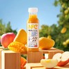 农夫山泉100%NFC果汁饮料300ml*10【BH】 商品缩略图3