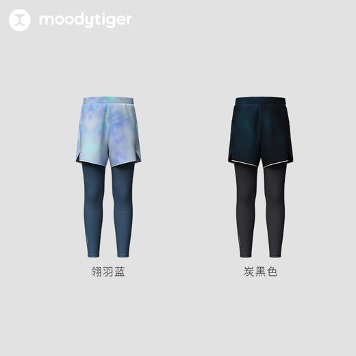 【专属】moodytiger24男童春新运动假两件裤训练跑步弹力速干41111501 商品图4