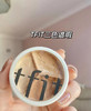 【品牌直发】tfit三色遮瑕膏 全新二代升级 裸肤色+亮肤色+健康色遮盖脸部斑点痘印 商品缩略图0