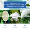 5D山茶花洗衣凝珠 | 10倍洁净 高定香氛持久留香 1颗≈10盖洗衣液 超浓缩配方深入纤维洁净去渍 国际调香 五效合一 商品缩略图2