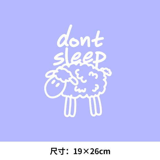 小绵羊新款图案A级过粉耐水洗印花贴T恤卫衣数码白墨热转印烫画贴 商品图2