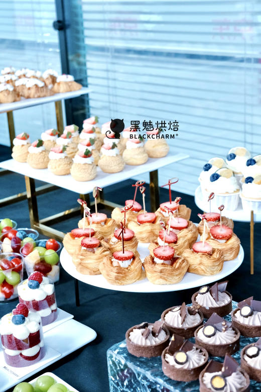 会议茶歇 商品图8