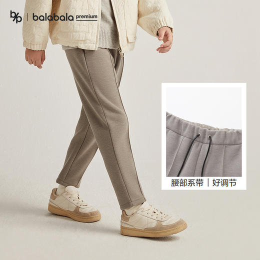 【premium】巴拉巴拉高端线冬摩登庄园系列男百搭轻正式长裤 商品图3