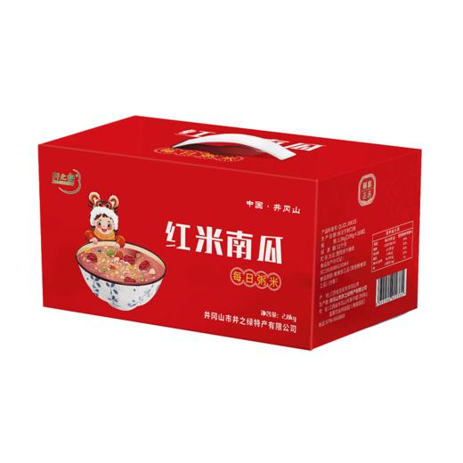 井之绿红米南瓜七日粥2800g杂粮粥礼盒 商品图7