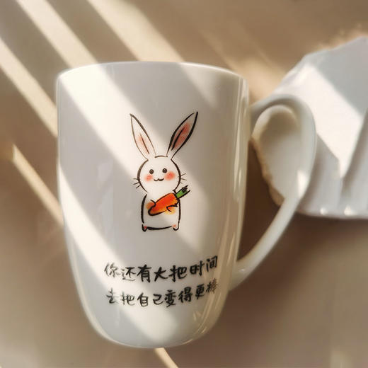 小林漫画  办公室 简约骨瓷杯  水杯，奶杯 高颜值 商品图0