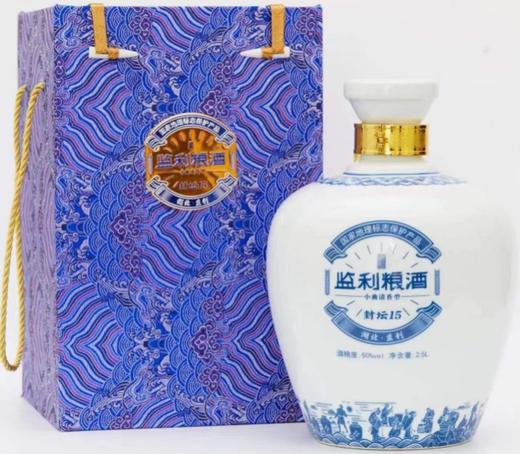 监利粮酒封坛15（2.5L） 商品图0