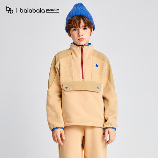 【bp】巴拉巴拉高端冬山野徒步系列B-ProThermal 套头保暖卫衣 商品图0