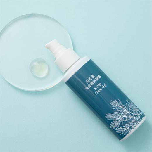 安若蔓 杜松迷迭香头皮净透凝露 商品图1