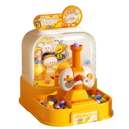 【不用去游乐场也能玩的弹珠机】儿童弹珠机射击游戏 计分闯关 专注力训练 宝宝玩具 商品图4