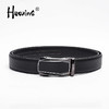 HAOXING 豪行 自动扣皮带 MP31587 [广百北京路店]【9F-折扣】 商品缩略图0