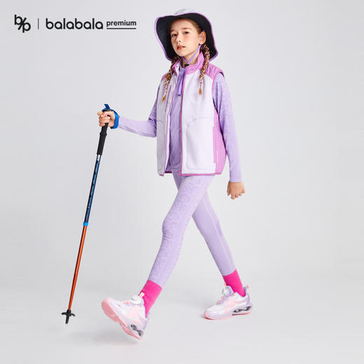 【bp】巴拉巴拉高端冬山野徒步系列B- Yfit+速干排汗打底套装 商品图1