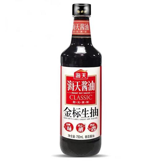 海天金标生抽 500ml/瓶 商品图0