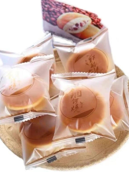 多良见铜锣烧香芋味240g 商品图3